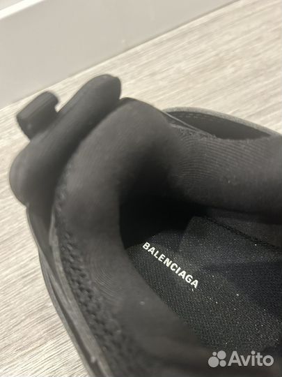 Balenciaga track 1 Bordeaux