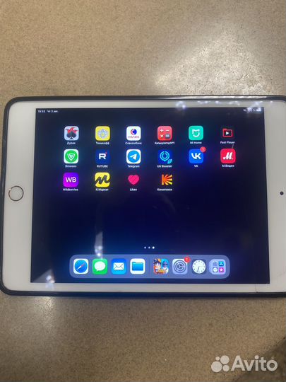 iPad mini 5 64gb wifi