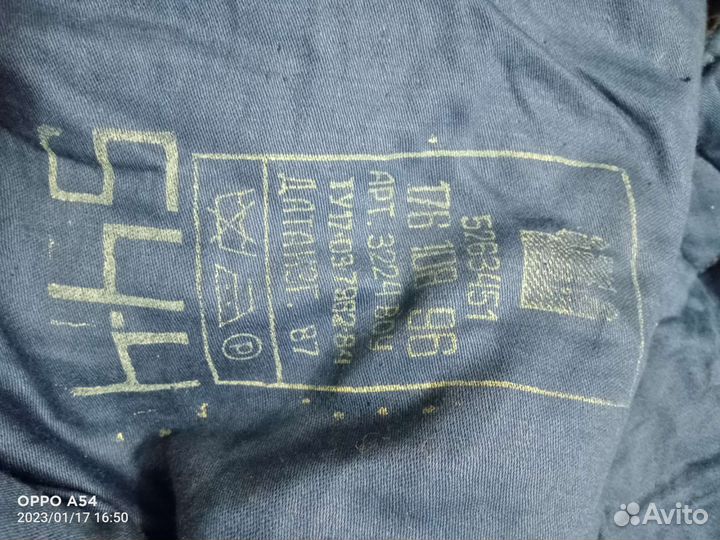 Комбинезон