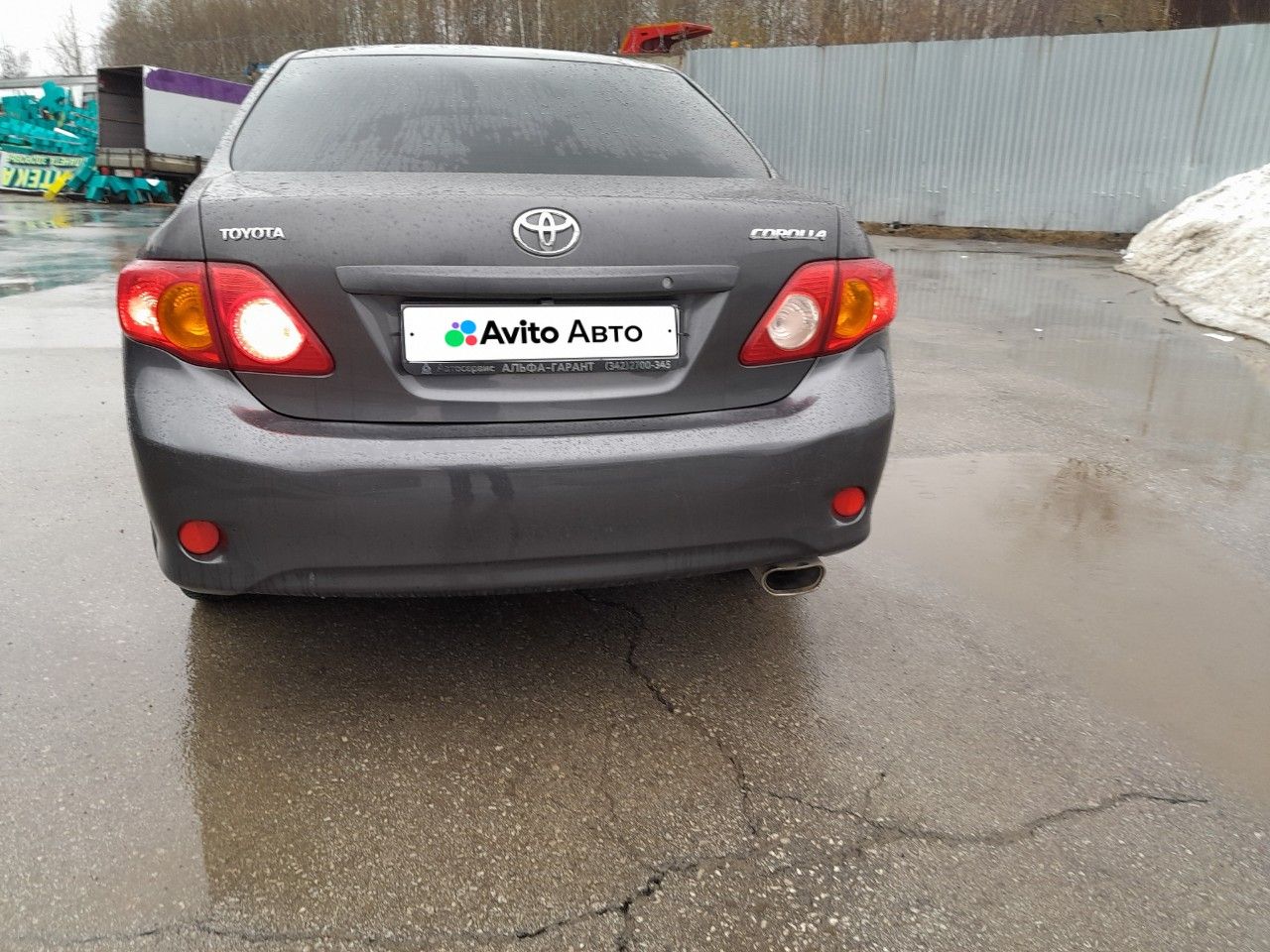 Toyota Corolla: фото владельца