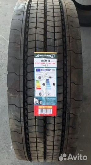 315/70R22.5 armstrong ASH271