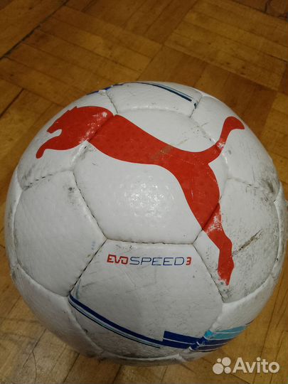 Футбольный мяч