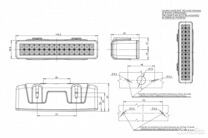 Дневной ходовой огонь WAS LED 706 W86