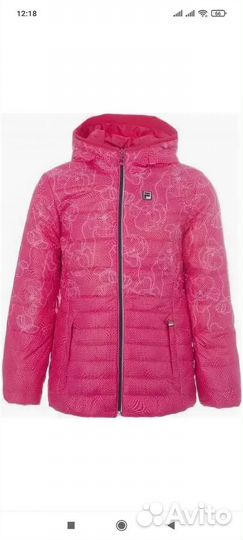 Куртка демисезонная Fila 135-145 рост