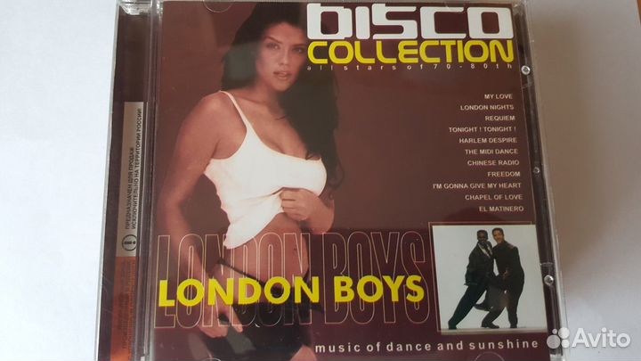 Silent Circle,Scotch,London Boys,Savage(CD)