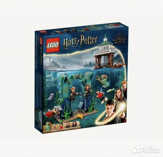 Lego Harry Potter Турнир трех волшебников: Озеро