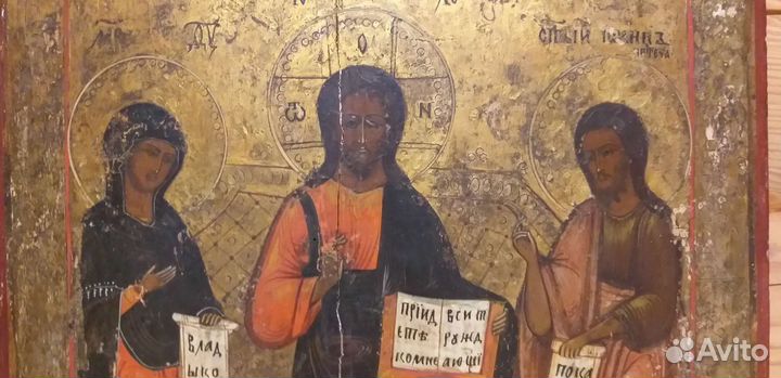 Старинная Икона