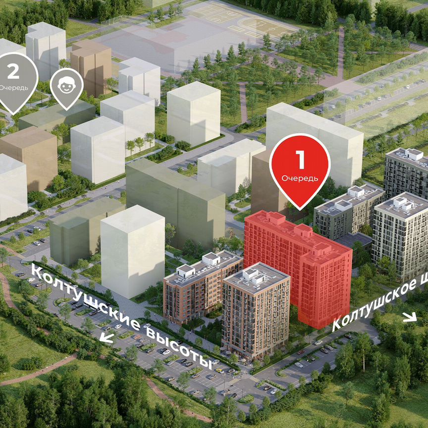 2-к. квартира, 37,9 м², 6/12 эт.