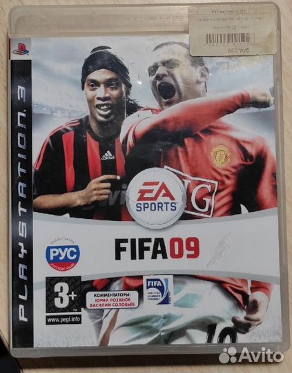 FIFA 09 playstation 3 ps3