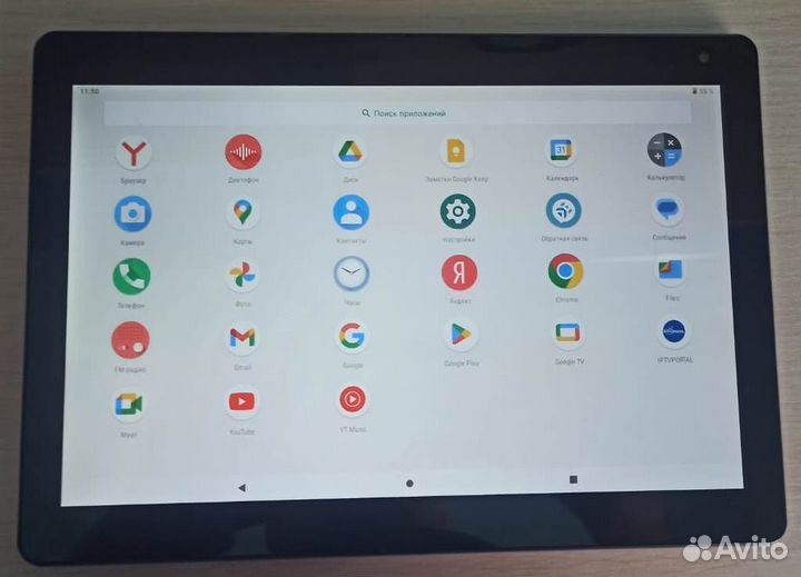 Планшет dexp ursus L210