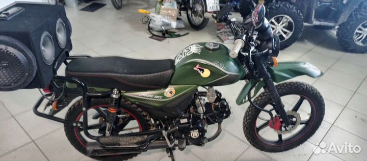 Альфа offroad 50 CC