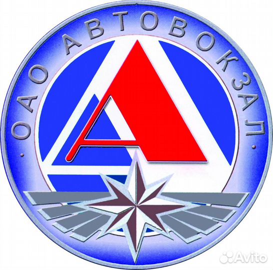 Уборщик помещений