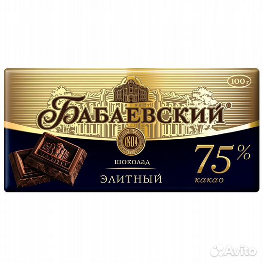 Шоколад Бабаевский Элитный 75 какао 100г