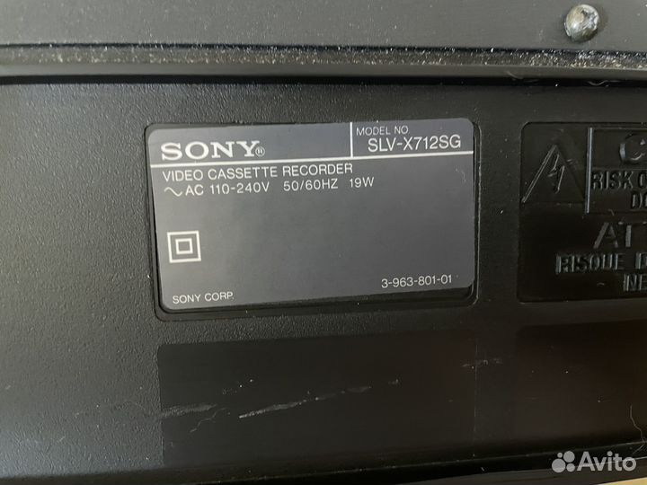 Видеомагнитофон sony SLV-X712SG