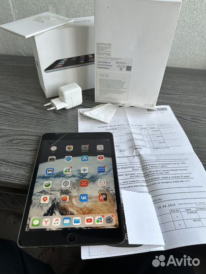 iPad mini 2