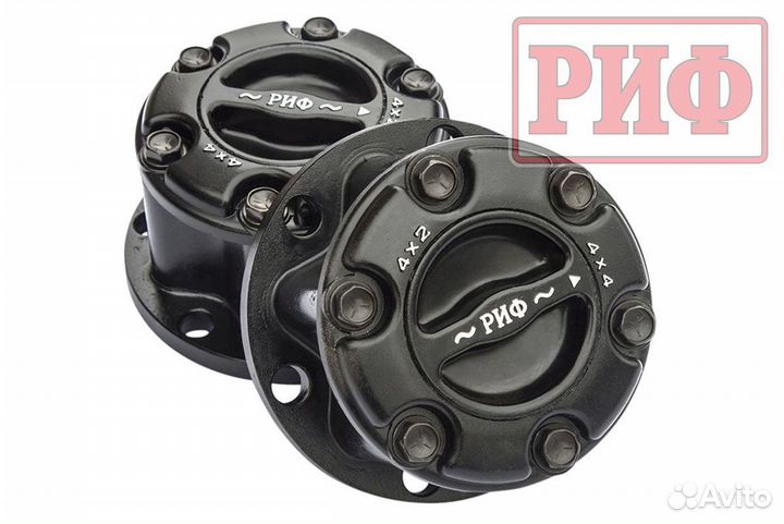 Хабы колесные риф Mitsubishi L200, Pajero, Delica