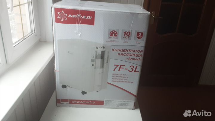 Концентратор кислорода армед 7f 3l