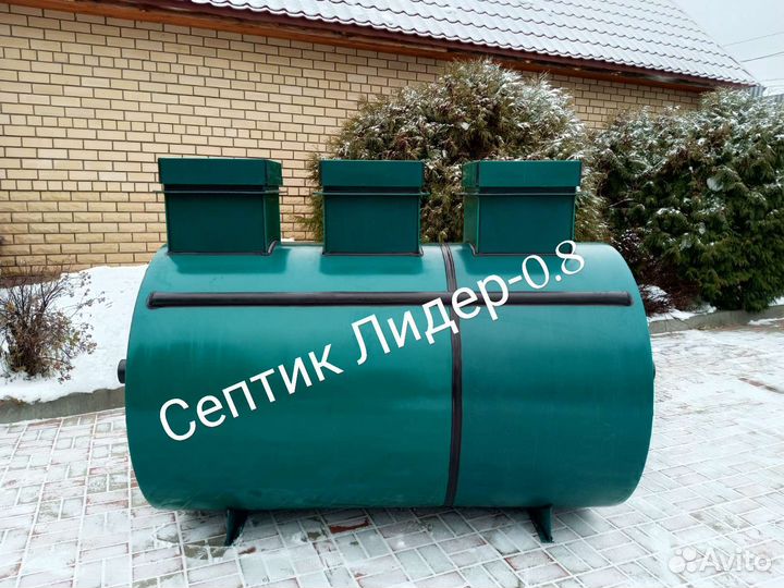 Септик Лидер в Выксе