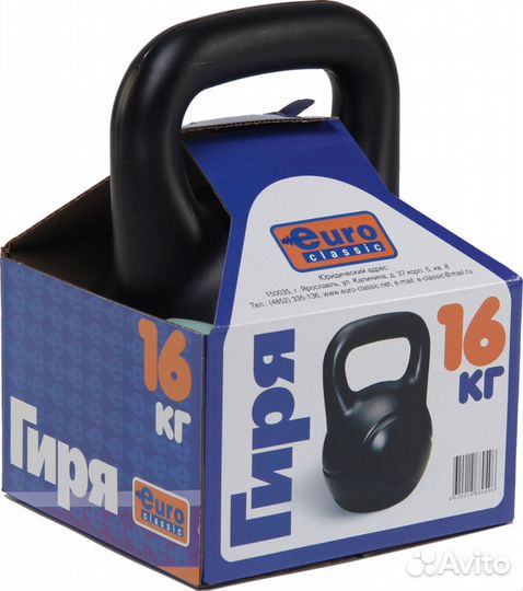 Гиря пластик, 16 кг