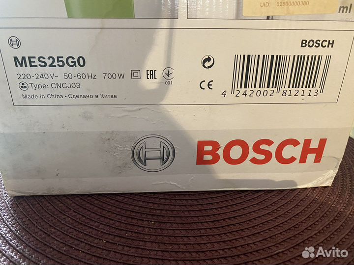 Соковыжималка bosch
