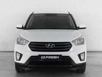 Hyundai Creta 1.6 MT, 2017, 51 032 км, с пробегом, цена 1 779 000 руб.