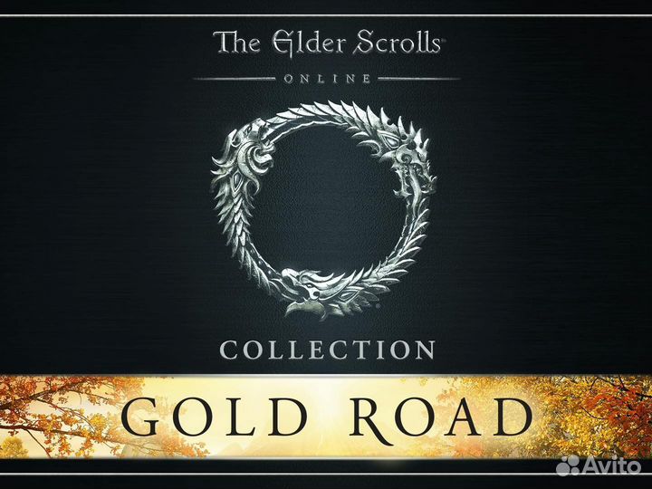 The Elder Scrolls Online Collection Gold Road