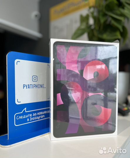 iPad Air 5-го поколения 64gb wi-fi