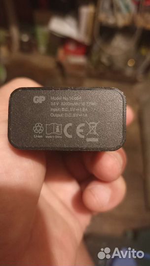 Power bank 5200