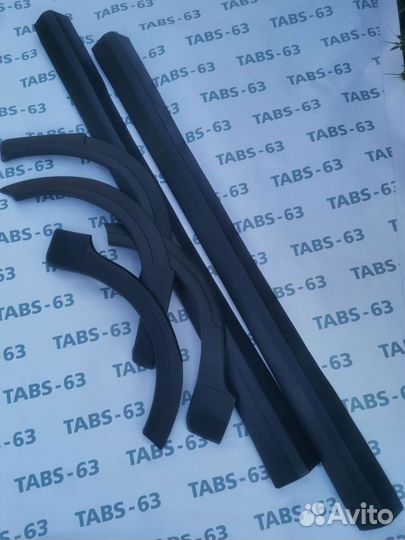 Пороги с арками дейво matiz