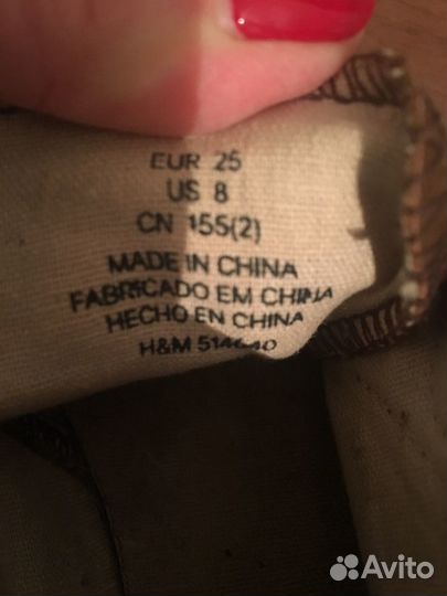 Продам ботинки