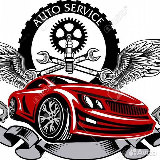 Автосервис
