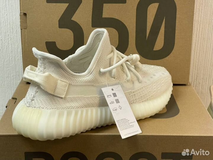 Adidas Yeezy Boost 350 V2 'Bone'