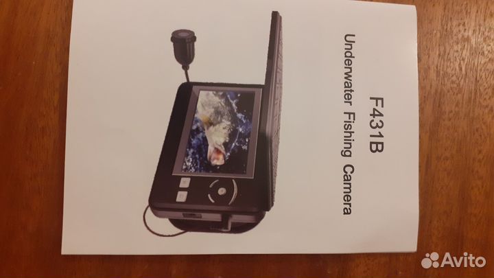 Камера подводной рыбалки F431B