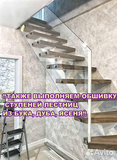 Лестница на металлокаркасе