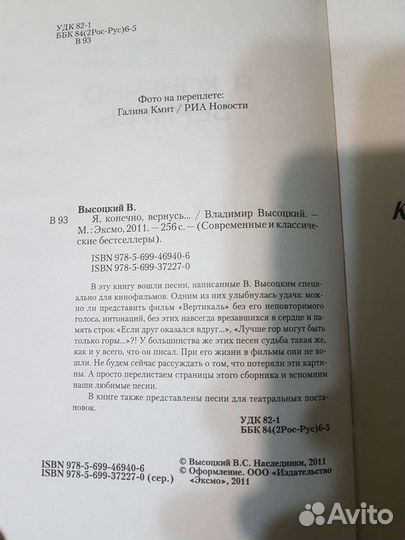 Книги новые