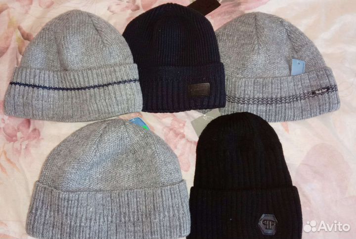 Шапки мужские с отворотом. Зима