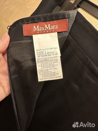 Юбка Max Mara