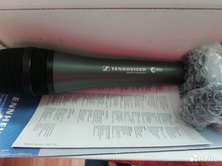 Музыкальное оборудование