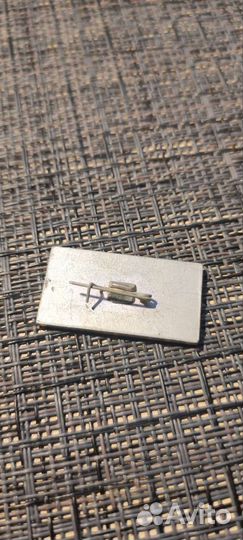 Значки СССР