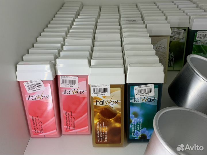 Воск для депиляции