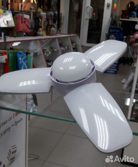 Лампа складная (3) с высокой яркостью