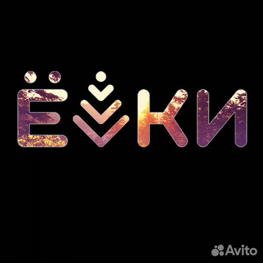 Продавец-консультант в магазин Кальянной продукции