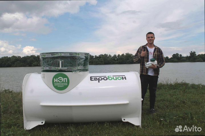 Септик для гостиницы гарантия 10 лет