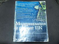 Коваленко в видеокурс кладка кирпича и блоков