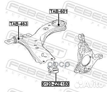 Сайлентблок toyota RAV-4 V (A5, H5 ) 20- / FR