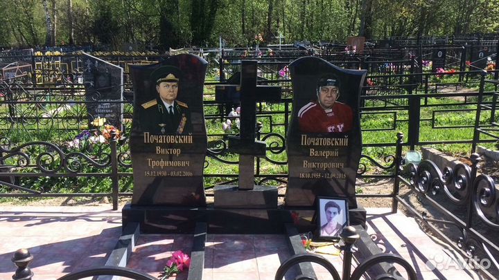 Памятники на заказ