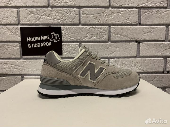 New Balance 574 grey reflective