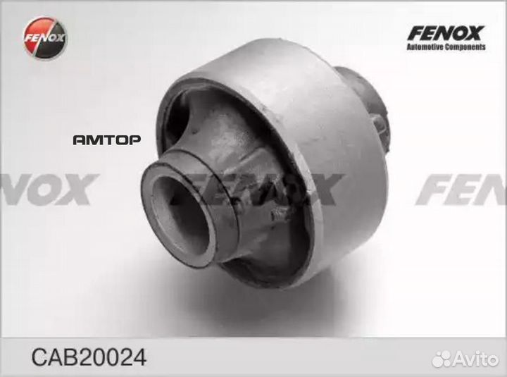 Fenox CAB20024 Сайлентблок Fenox CAB20024