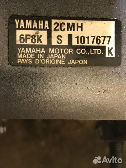 Продается лодочный мотор Yamaha 2 л.с.+чехол+3 спа