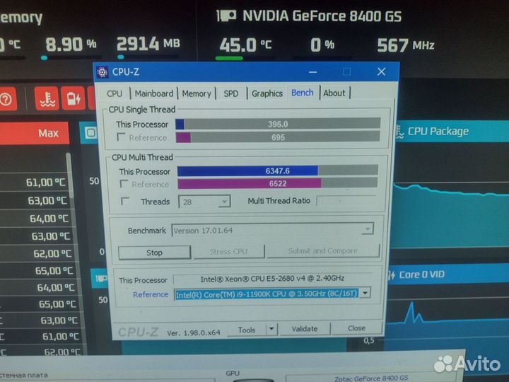Комплект Xeon 2680v4 / Qiyida X99 D4 / 32Gb Ddr4